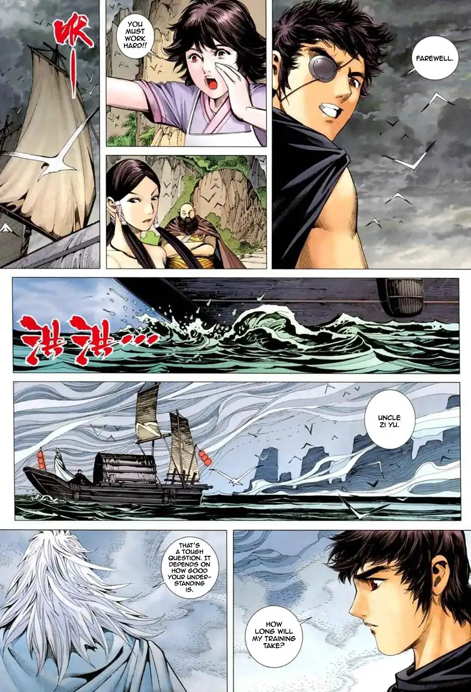 Feng Shen Ji Chapter 38 27